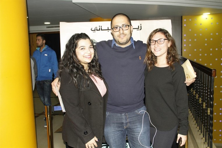 Bel Nesbe La Boukra Shou